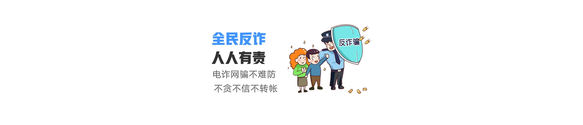 兴城市联通宽带